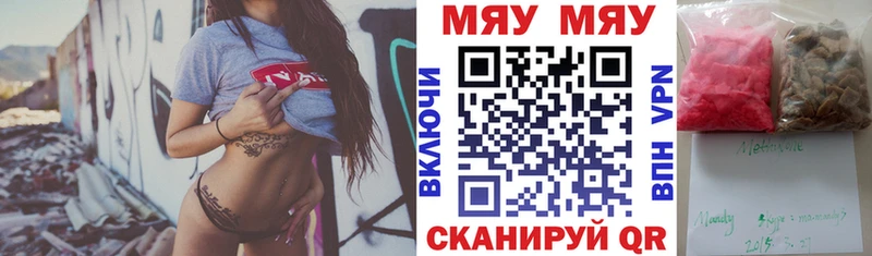 Альфа ПВП Михайлов
