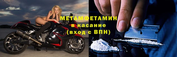 apvp Богородск