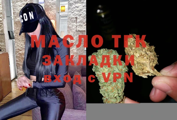 МДПВ Богородицк