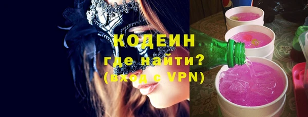 МДПВ Богородицк