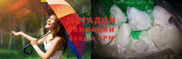 МДПВ Богородицк