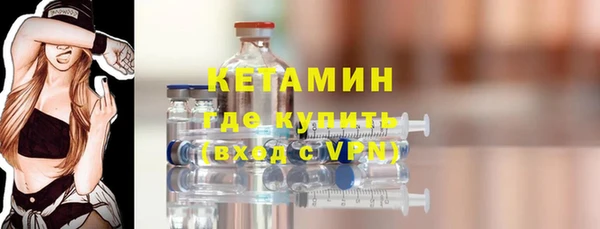 гашиш Зуевка