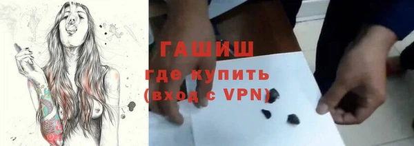 МДПВ Богородицк