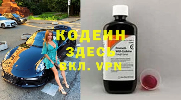 МДПВ Богородицк