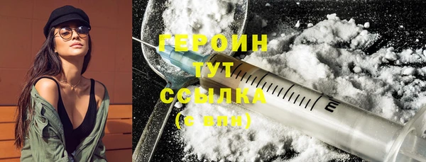 apvp Богородск