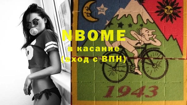 МДПВ Богородицк
