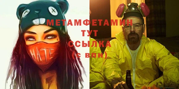 МДПВ Богородицк