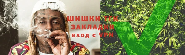 ALPHA-PVP Богданович
