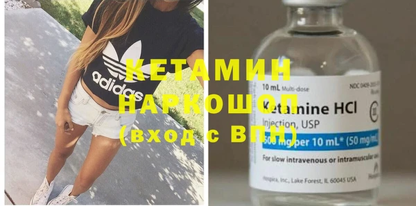 гашиш Зуевка
