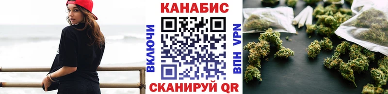 Шишки марихуана VHQ  Михайлов 